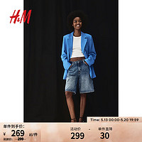 H&M女装西装2024春季亚麻梭织修身单排扣休闲西服外套1215045 蓝色 155/80 XS