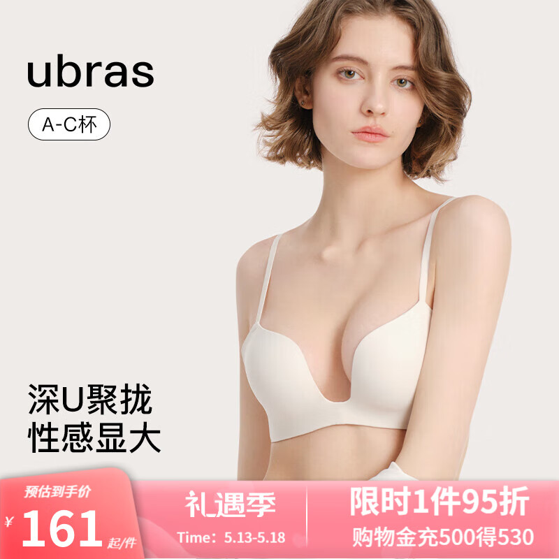 轻烟裸色