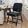 麦田 折叠椅子家用休闲靠背椅舒适久坐透气办公椅会议室护腰写字电脑椅