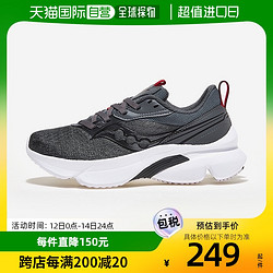 韩国直邮saucony 通用 运动休闲鞋