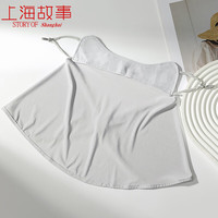 上海故事防晒面罩女士夏季全脸防晒护颈脸基尼冰丝口罩遮阳面纱 浅灰