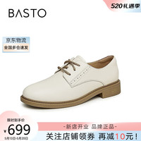 百思图2023秋季商场同款时尚复古布洛克女休闲皮鞋WWE40CM3