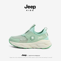 Jeep 吉普 童鞋夏季新款运动鞋2024 绿色 单层 薄荷绿