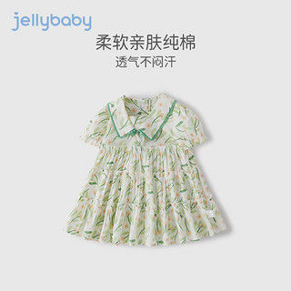 JELLYBABY 女童 夏装 连衣裙 白底花 150cm