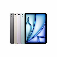 Apple/蘋果 11 英寸 iPad Air 128G