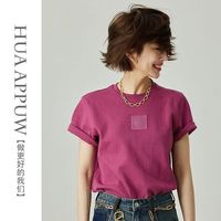 画朴法式紫色字母章仔T恤女装2024春夏季短袖圆领宽松上衣潮