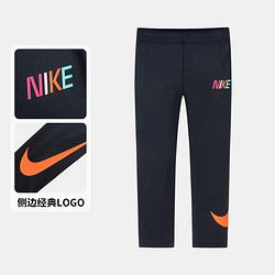 NIKE 耐克 女小童打底裤儿童裤子弹力legging