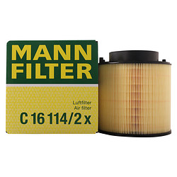 MANN FILTER 曼牌滤清器 曼牌(MANNFILTER)空气滤清器/空气滤芯/空滤C16114x(一汽奥迪A4L3.0T 3.2/进口奥迪A5+/Q5 3.0T)