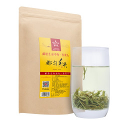贵天下 2024年春茶新茶特级明前都匀原产毛尖茶叶 贵州高山云雾炒青绿茶 特级200克