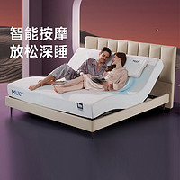 MLILY 梦百合 智能电动床多功能高端可升降主卧双人现代简约M3 Pro软床垫
