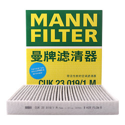 MANN FILTER 曼牌滤清器 曼牌（MANNFILTER）空调滤清器空调滤芯格CUK23019/1M起亚K2 K4 KX5 KX CROSS福瑞迪