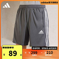 adidas 阿迪达斯 官方男装运动健身短裤GM2146 H30302