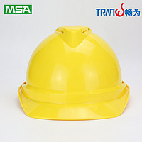 MSA 梅思安 10172477 V-Gard 豪华型安全帽（ABS 黄色 超爱戴 灰针织 尼