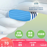 乔丹QIAODAN商场同款童装男童夏装T恤夏季儿童白色上衣短袖 白色/