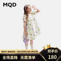 马骑顿（MQD）MQD童装女童连衣裙2024夏季甜美印花泡泡袖艺术儿童公主裙子 花色 110cm