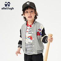 allo&lugh 阿路和如 童装2024春季新款儿童男童外套棒球服学院风夹克休闲开衫