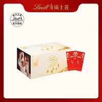 软心牛奶黑白榛仁巧克力1.25kg家庭量贩装婚庆礼盒配红包