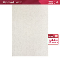 Harbor House美式现代简约羊毛机织地毯客厅卧室装饰毯子多色多尺寸Plain 浅米色 300X400cm适U型沙发或满铺