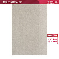 Harbor House美式现代简约羊毛机织地毯客厅卧室装饰毯子多色多尺寸Plain 浅咖色 200X290cm适3人沙发/1.8米宽床尾