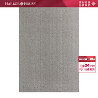 Harbor House美式现代简约羊毛机织地毯客厅卧室装饰毯子多色多尺寸Plain 深灰色 240X340cm适4人沙发/2米宽床尾