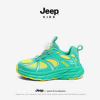 百亿补贴：Jeep 吉普 童鞋男童休闲鞋2024新款秋季软底网面儿童运动鞋中大童老爹鞋