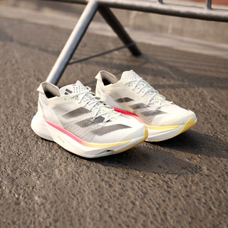 adidas 阿迪达斯 Adizero Adios Pro 3 马拉松男女跑步鞋 IG6442