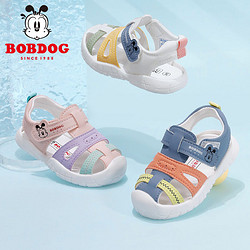 BoBDoG 巴布豆 寶寶涼鞋嬰兒新款軟底學步鞋包頭夏季女童透氣幼兒鞋子軟底
