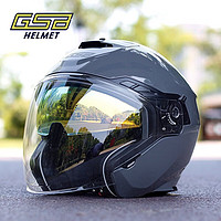 GSB 国仕邦 头盔摩托车头盔机车夏季双镜片3C认证四分之三G263半盔个性酷四季 水泥灰 2XL 适合59-60头围