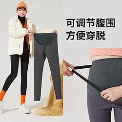 孕之彩 孕妇裤秋冬复合一体加厚加绒打底裤高弹可调节修身塑形裤