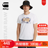 G-STAR RAW2024夏季Nifous圆领短袖潮流男士高端t恤纯棉打底衫D24449 乳白色 M