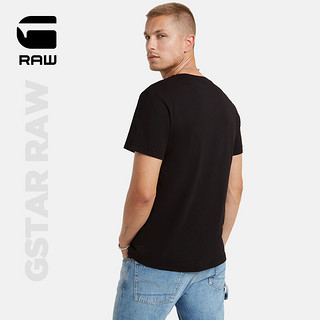 G-STAR RAW2024夏季Nifous圆领短袖潮流男士高端t恤纯棉打底衫D24449 深黑 M