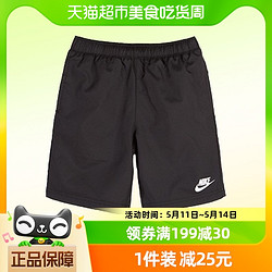 NIKE 耐克 童裝男童短褲夏季兒童褲子小童男孩運動褲