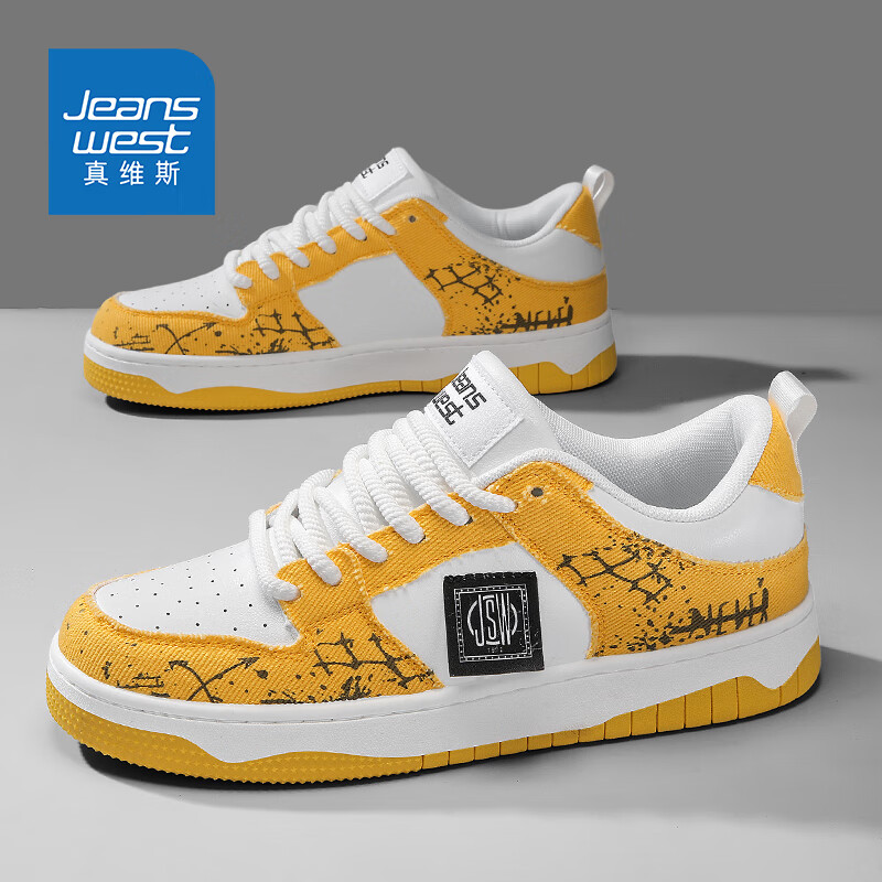 白黄色