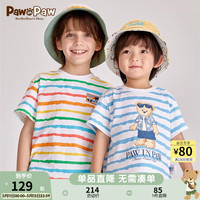 PawinPaw卡通小熊童装24年夏季新款男童撞色彩色条纹圆领短袖T恤