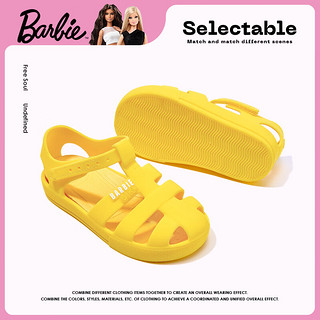 芭比童鞋夏季儿童凉鞋女童包头果冻鞋小童鞋子DA6370 黄色 25码 