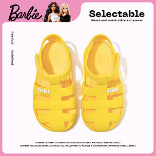 芭比童鞋夏季儿童凉鞋女童包头果冻鞋小童鞋子DA6370 黄色 26码 