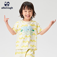 allo&lugh; 阿路和如 7A抑菌童装男童短袖t恤2024新款夏装中大童