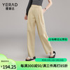 娅丽达宽松直筒裤女夏季薄裤子2024新款休闲裤驼色女裤窄版阔腿裤
