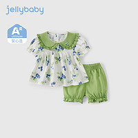 JELLYBABY森系女童套装婴儿夏款短袖短裤两件套小童田园风夏装宝宝夏季衣服 草绿 73CM