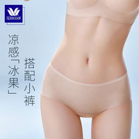 华歌尔蓝标Wacoal 冰果凉感中腰三角内裤内衣女WP14C4 浅香槟色 165/95