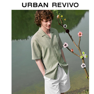 URBAN REVIVO 男士肌理感古巴领短袖开襟衬衫 UMF240041 灰绿 S