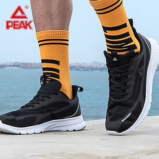 匹克（PEAK）男鞋运动鞋男透气跑步鞋子飞织网鞋男士通勤舒适上下班休闲鞋跑鞋 DH120117黑色 40