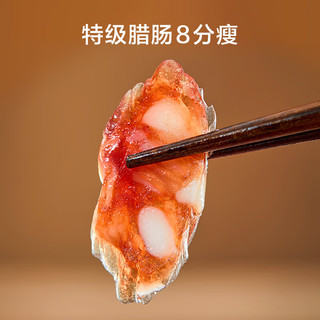 京东京造 低温二八广式腊肠(8分瘦)500g  特级香肠熟食腊味送礼需烹饪食用