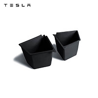 TESLA 特斯拉 官方model y后備箱收納箱車載收納箱儲物盒特斯拉儲物盒