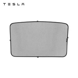 TESLA 特斯拉 官方model3遮陽簾玻璃頂天窗防曬隔熱便捷遮陽擋(2017-2020款)