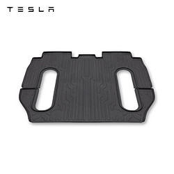 TESLA 特斯拉 官方全天候6座汽车内饰地垫脚踏垫model x (2015-2020款)易清洁
