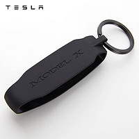 TESLA 特斯拉 汽車遙控器硅膠鑰匙帶modelx方便簡潔