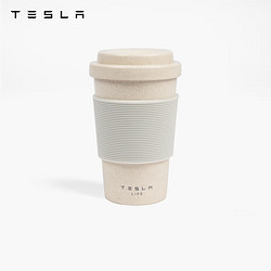 TESLA 特斯拉 麥秸稈飲水杯環保材質隔熱杯套冷熱兩用便攜創意