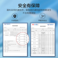 MERCURY 水星家纺 全棉儿童枕套A类枕头套单只装儿童卡通纯棉枕芯套床品