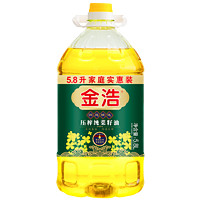 金浩压榨纯菜籽油5.8L*1瓶非转基因物理压榨食用油家用实惠装